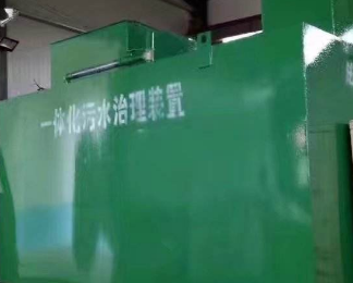 阳泉卫生间测漏水